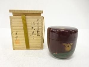 中村宗尹造　溜塗　早苗蛍蒔絵　大棗